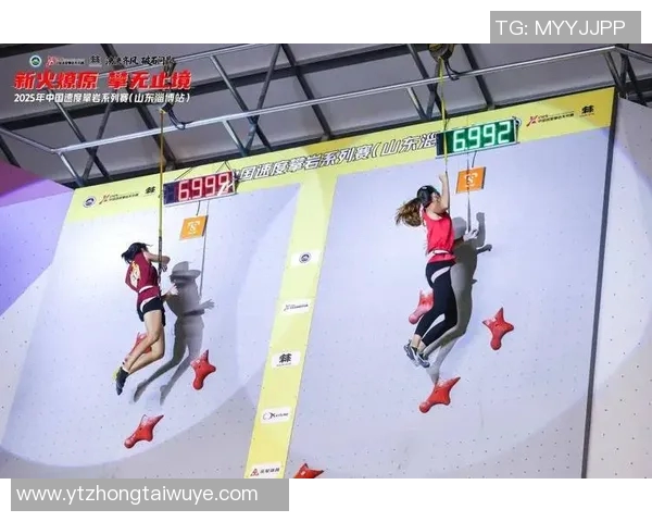 重庆攀岩队与北京攀岩队赛后复盘分析个人能力与团队协作的较量