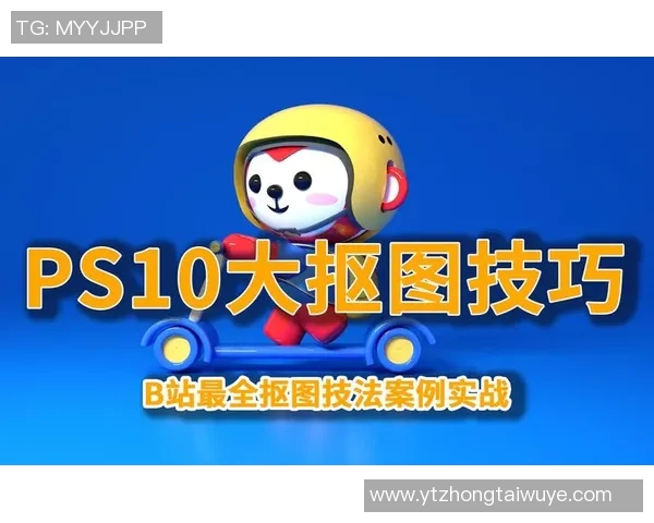 运动最新数据从零基础到足球高手的全面技术提升指南与实战技巧分享