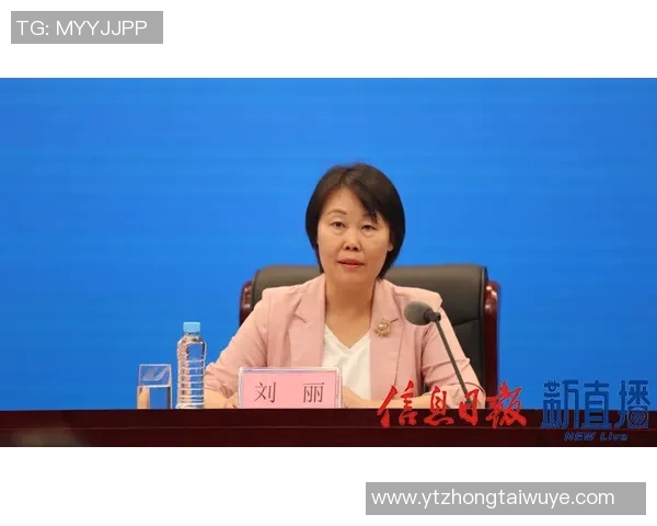 实时新闻刘丽专访从青涩少女到网球明星的成长之路与心路历程回顾